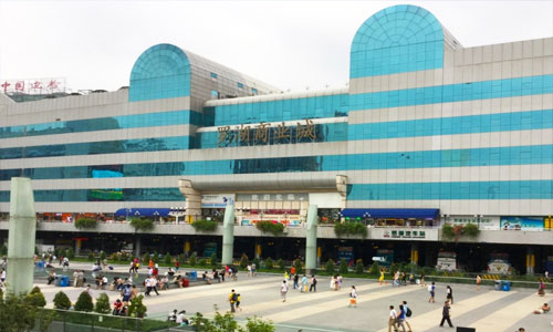 Lowu City